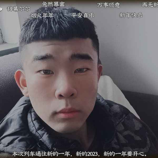 河北19岁单身帅哥真诚找对象-保山相亲网