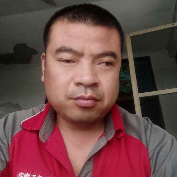 四川41岁单身帅哥真诚找对象-保山征婚相亲网
