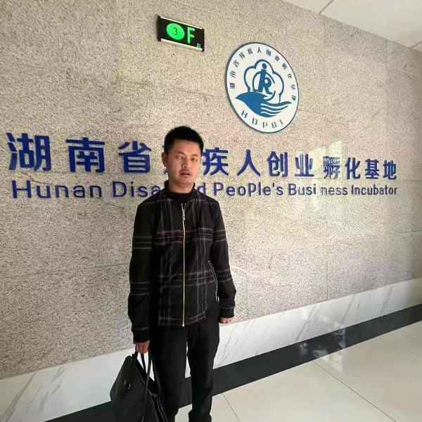 湖南35岁单身帅哥真诚找对象-保山征婚相亲网