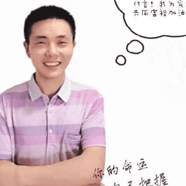 湖南36岁单身帅哥真诚找对象-保山征婚相亲网