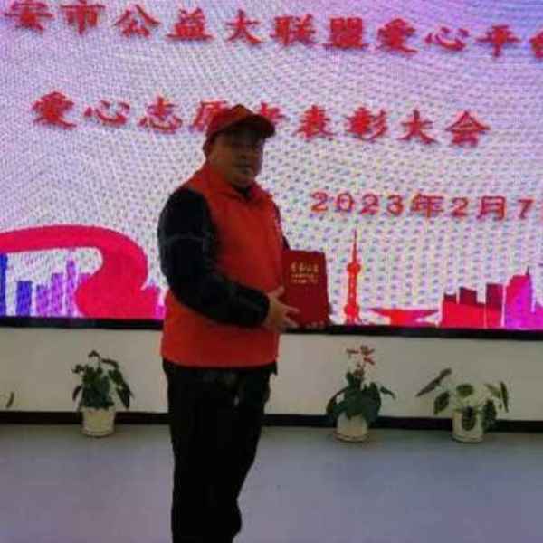 保山征婚相亲网