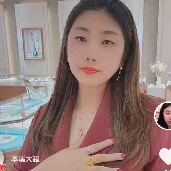 保山征婚相亲网