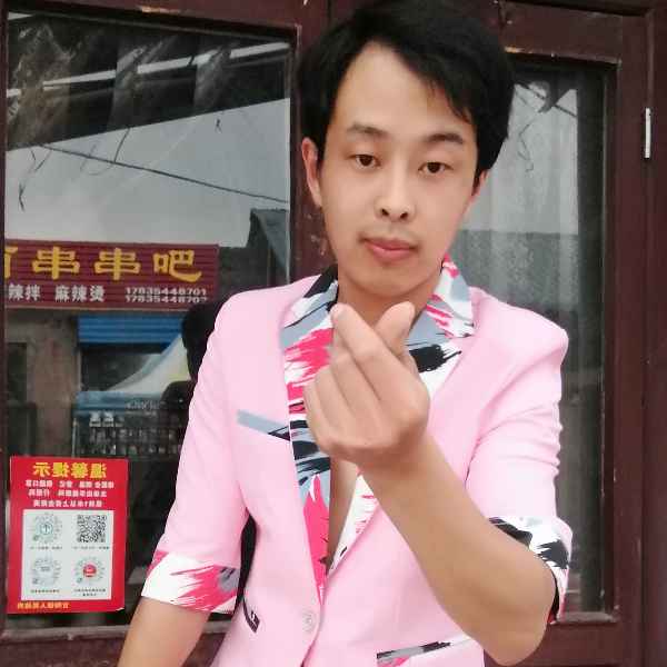 山西28岁单身帅哥真诚找对象-保山征婚相亲网