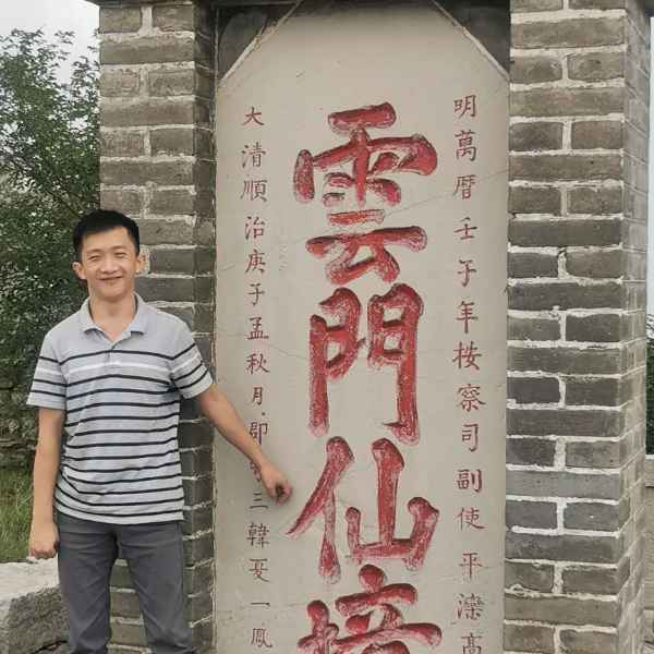 山东32岁单身帅哥真诚找对象-保山征婚相亲网