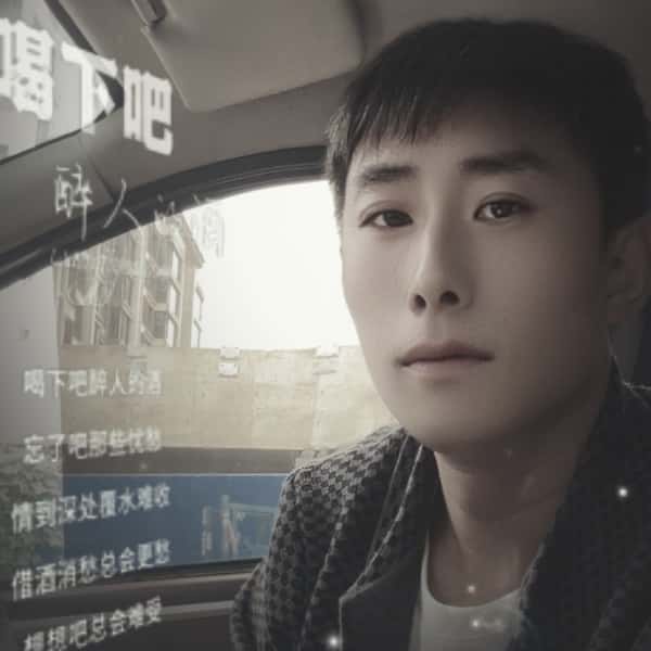 保山征婚相亲网