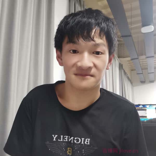 江苏27岁单身帅哥真诚找对象-保山征婚相亲网