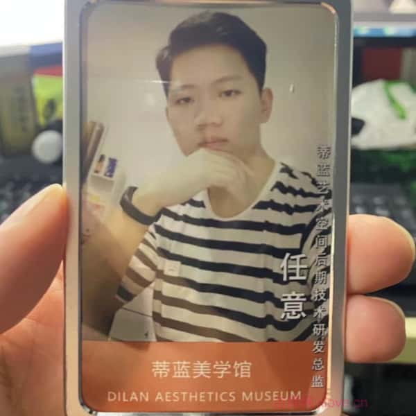 保山征婚相亲网