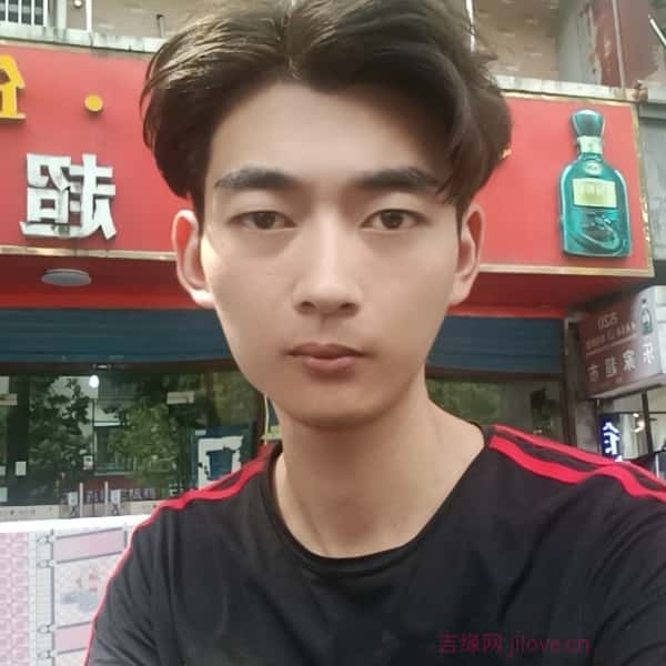 保山征婚相亲网