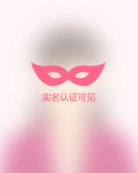 山西残疾人女孩真诚相亲找对象，保山征婚相亲网