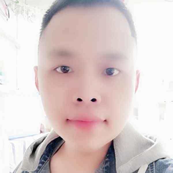 34岁岁吉林单身帅哥 - 保山吉缘网