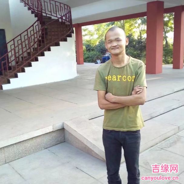 29岁岁内蒙古单身帅哥 - 保山吉缘网