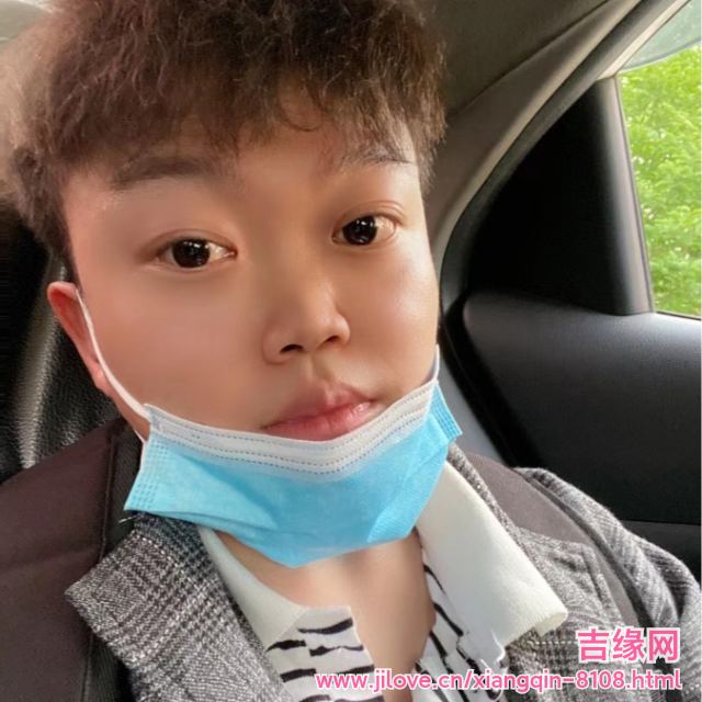 30岁岁安徽单身帅哥 - 保山吉缘网