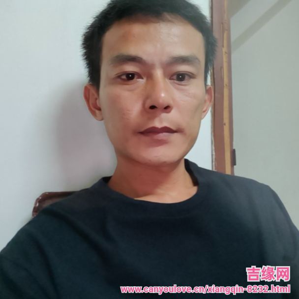 38岁岁广东单身帅哥 - 保山吉缘网
