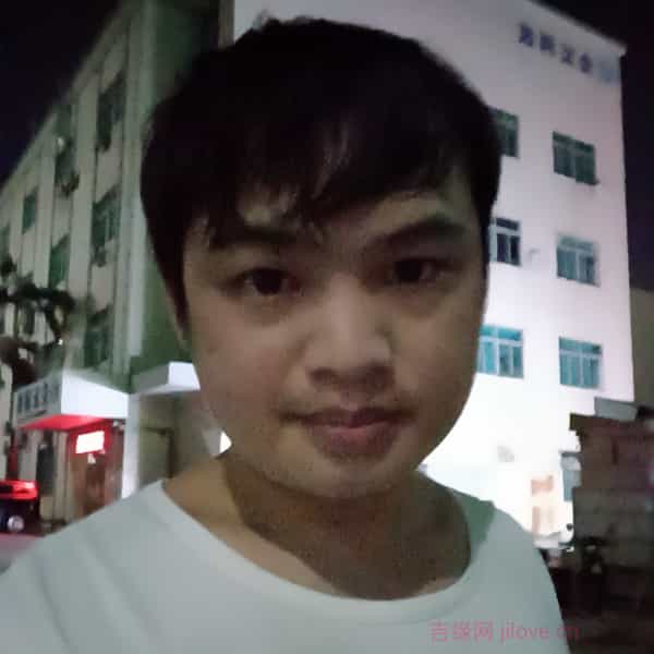 31岁岁广西单身帅哥 - 保山吉缘网