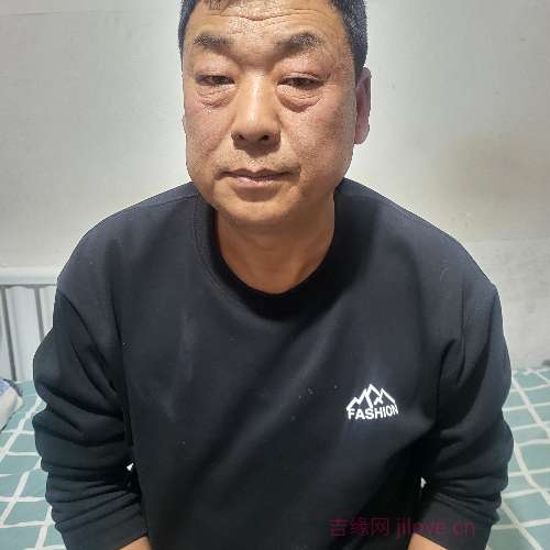 53岁岁内蒙古单身帅哥 - 保山吉缘网