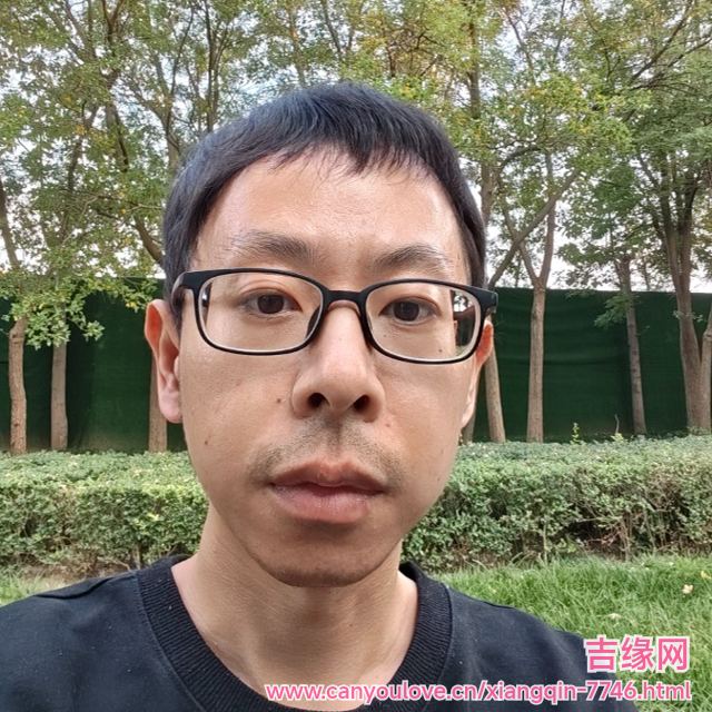 41岁岁天津单身帅哥 - 保山吉缘网